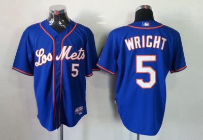 Cheap MLB Jersey wholesale No. 370